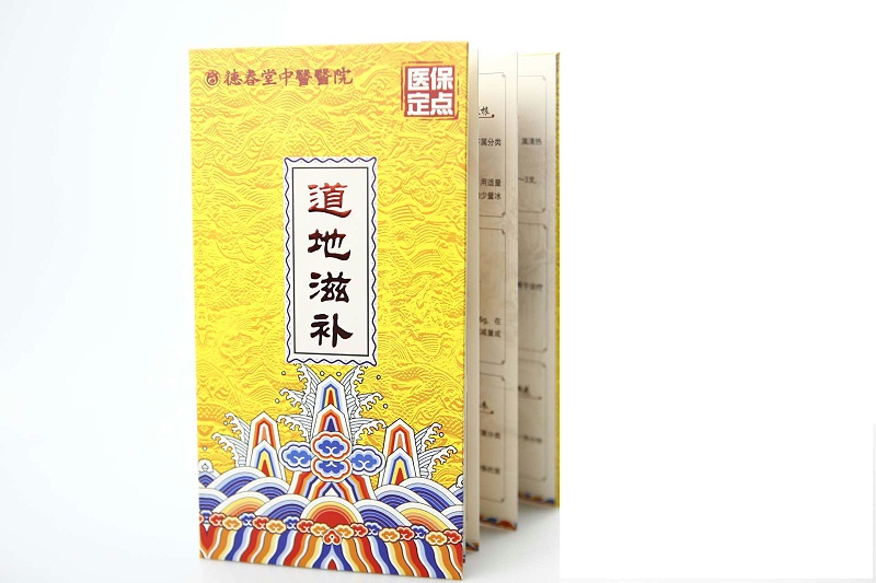 平面設(shè)計