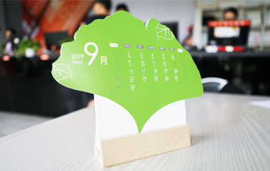 愛(ài)歐圖文-文創(chuàng)禮品定制
