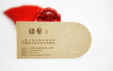 愛(ài)歐圖文-數(shù)碼印刷
